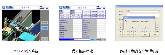 QQ截圖20160621111146.jpg
