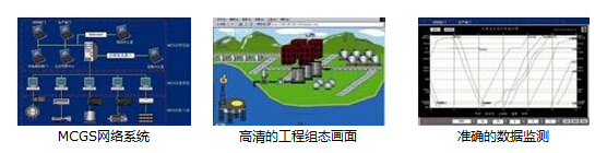 QQ截圖20160621111426.jpg